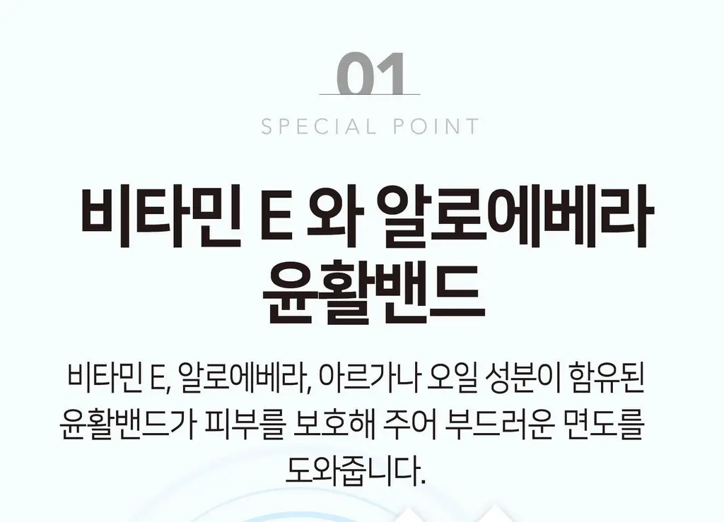 도루코 PACE5 휴대용 면도기 [1개입/6개입] 상세페이지 5